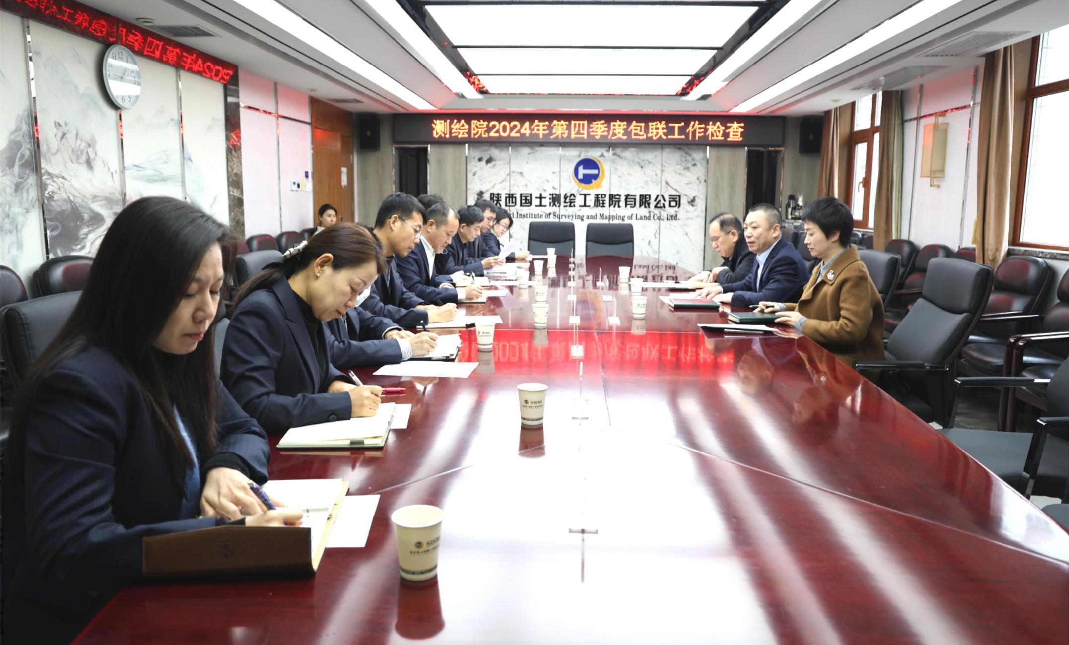 陜西地礦集團(tuán)副總經(jīng)理路亞平一行深入測(cè)繪院開(kāi)展包聯(lián)督導(dǎo)檢查工作